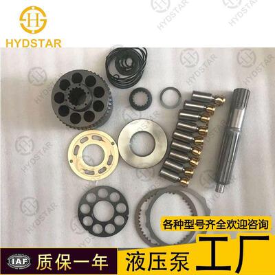 M2X系列M2X22 M2X45 M2X55等液压泵柱塞配件 用于挖掘机等