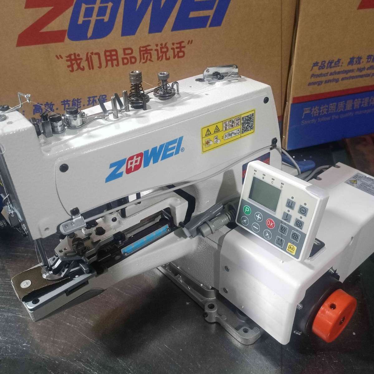 373、1377电脑钮扣订扣机打扣机缝纫Buttonmachine钉扣机台州制造