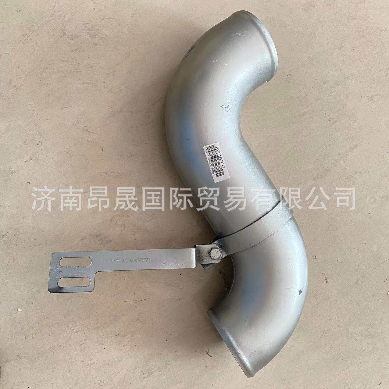 中国重汽豪沃全车配件 WG9719530123 中冷器出气管 原厂 出口