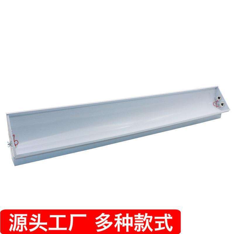 LED可旋转黑板灯 教室专用日光灯 单管双管全套支架灯带罩荧光灯