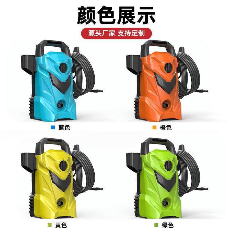 工厂直销高压洗车机家用220V洗车水泵全自动洗车神器多功能清洗机