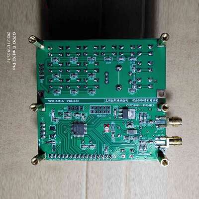 ms5351-2VFO-150 双通道源V1.03