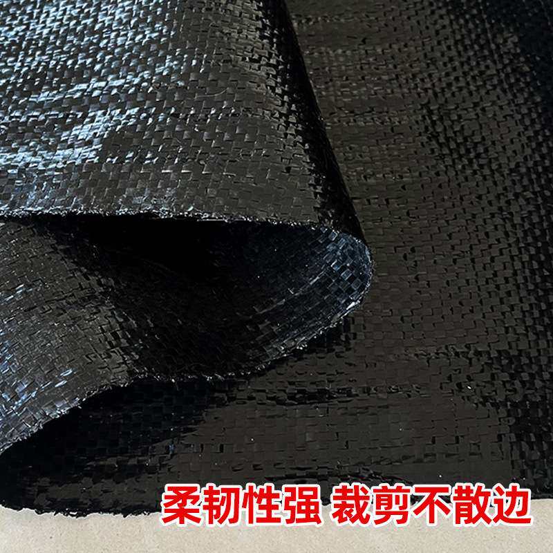 防草布农用果园黑色PP材质打孔透气渗水除草防草布大棚地布网格