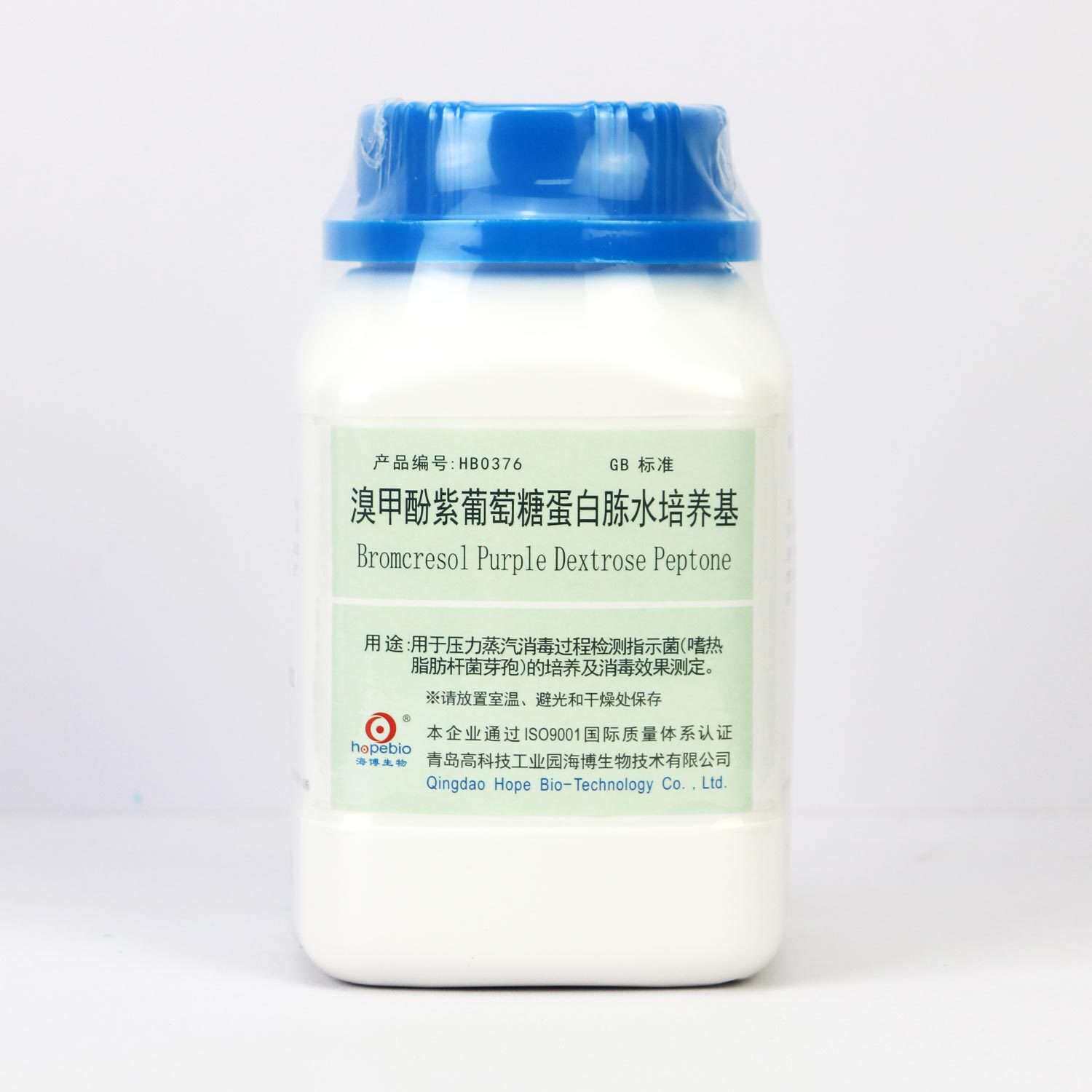 HB0376   溴甲酚紫葡萄糖蛋白胨水培养基  250g/瓶