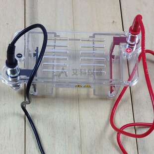 北京六一DYCP-31BN琼脂糖水平电泳仪 核酸电泳仪电泳槽