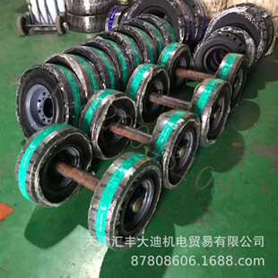 厂家供应拖车实心轮直径56/65/70/80等隧道衬砌台车实心轮