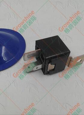 12V继电器VF7-41F11-S01