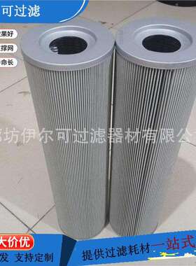 FBX-250×1 FBX-250×3 FBX-250×5 RFB系列直回式磁性过滤器用