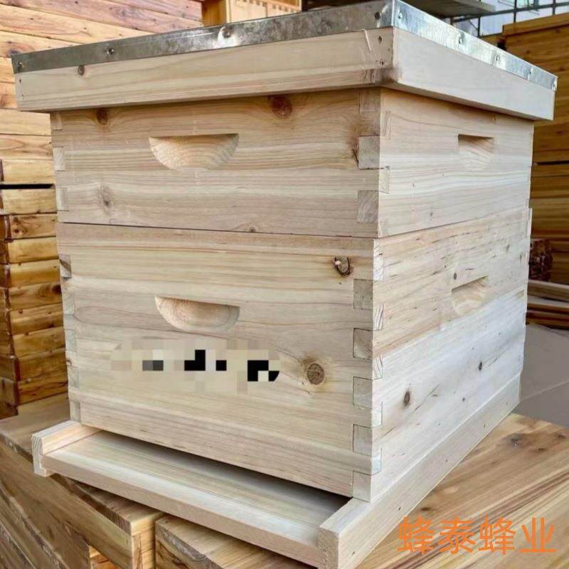 松木蜂箱 养蜜蜂朗式蜂箱郎式出口品质蜜蜂标准朗氏蜂箱
