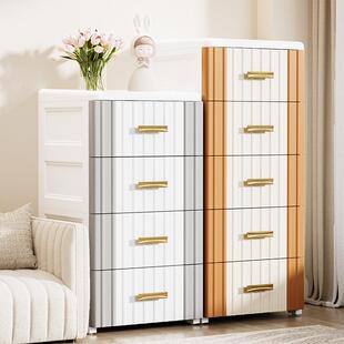 加厚42正宽塑料床头杂物收纳柜抽屉式卧室置物柜可移动沙发边柜子