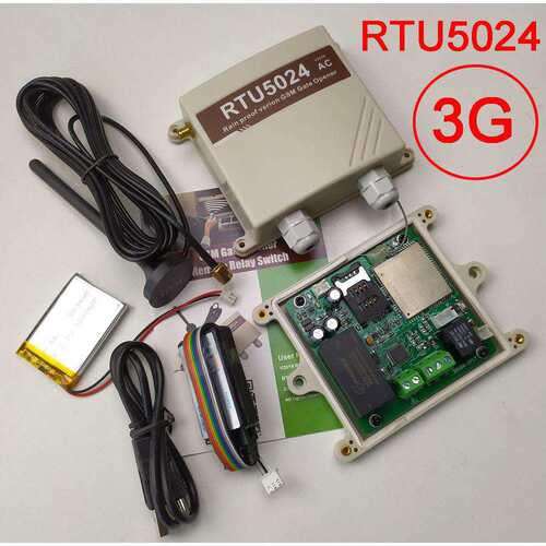 新版RTU5024防水盒版手机GSM遥控自动门控制器带电源掉电报警