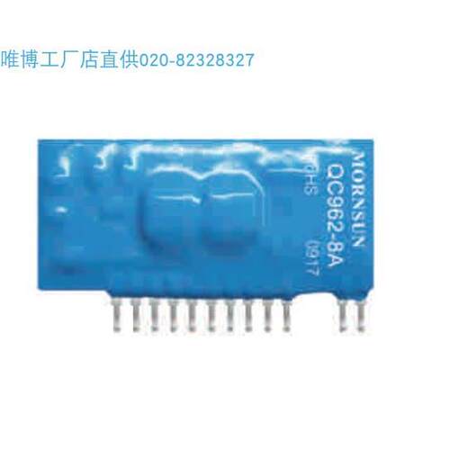 KC24W-700,KC24RT-300,KC24RT-350,KC24RT-500货期单价另LED恒流