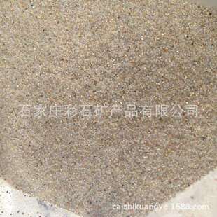 供应圆粒砂 质感圆粒砂 真石漆圆粒沙 压裂圆粒沙 覆膜砂