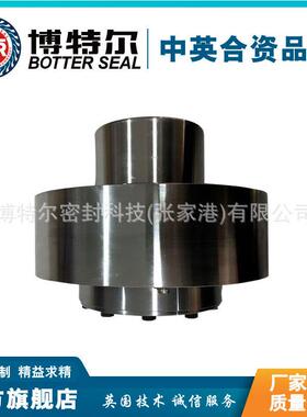 SHPV1机械密封 集装式机械密封 锅炉给水泵用机械密封 产家直供