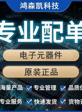 GRM21BR60J476ME15L贴片电容0805 47UF 6.3V X5R ±20%