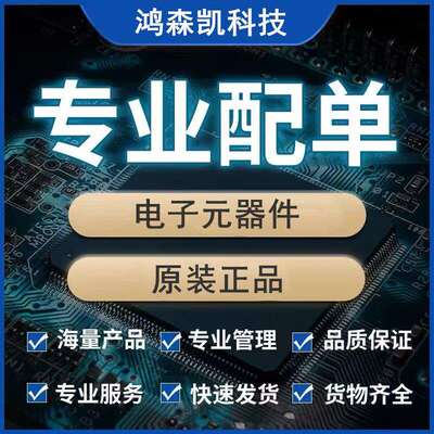 GRM21BR60J476ME15L贴片电容0805 47UF 6.3V X5R ±20%