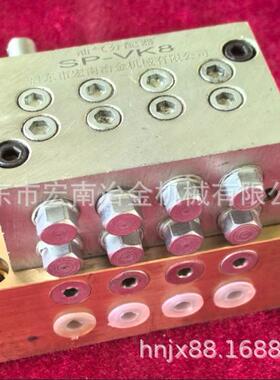 SP-VK8型油气分配器