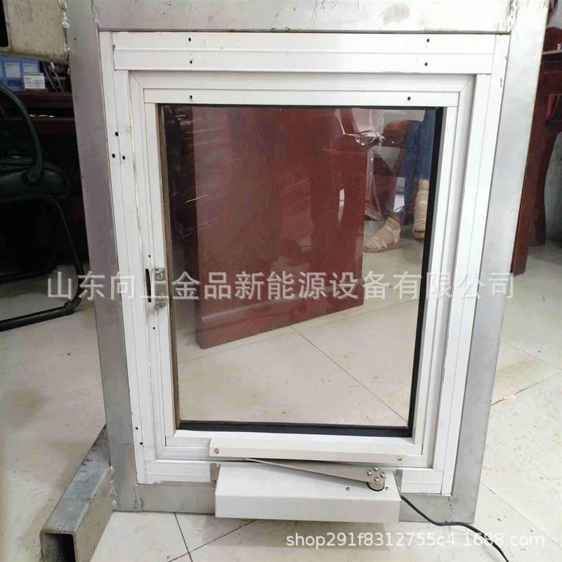 平开窗开窗器 电动开窗器销售 滑轨开窗器