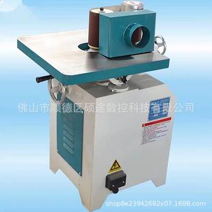 小型窜动砂光机 海绵轮砂光机 MM2115 立式