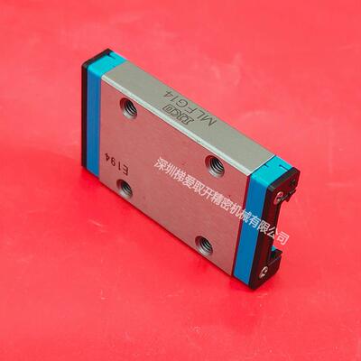 IKO自润滑导轨轴承MLFG14 MLFG18 MLFG24 MLFG30直线滑块