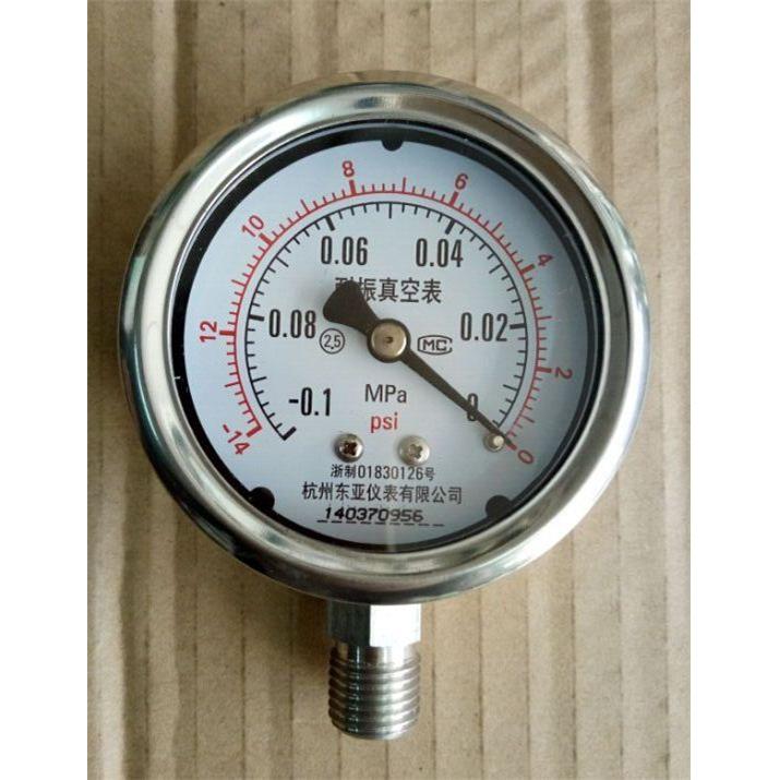 杭州东亚耐震全不锈钢真空表YN60BF -0.1-0MPA 304材质 表盘60MM