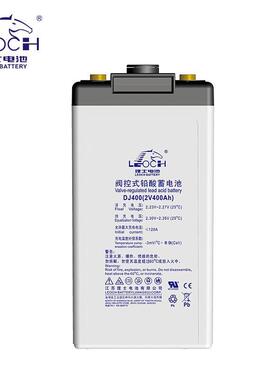 理士蓄电池2V300AH-500AH-800AH-1000AHDJ600机房电厂高容量