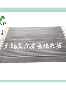 替代昆西空压机冷却器G15030015-002散热器 换热器