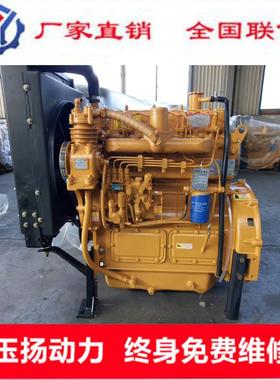 新乡ZH4100ZG四缸柴油机 配套潍坊46千瓦装载机推土机专用发动机