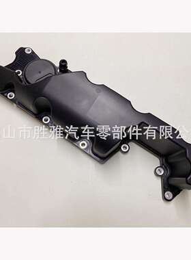 适用路虎神行者2 汽车发动机气缸盖罩 气门室盖LR023777 31319642