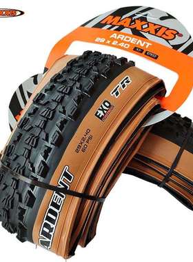 MAXXIS 玛吉斯ARDENT山地车黄边真空折叠外胎26 27.5 29 2.25 2.4