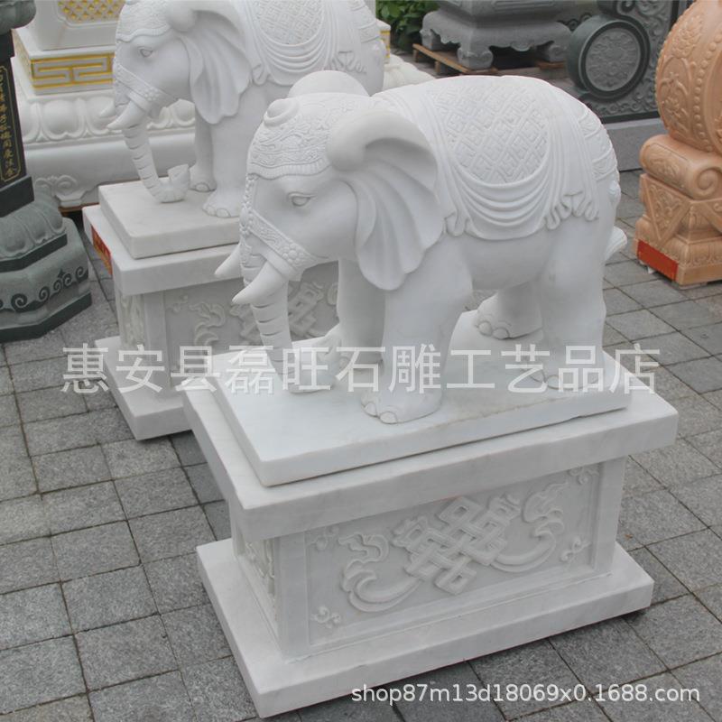 石雕大象 厂家直供酒店银行门口石材雕刻大象 汉白玉 大理石石象