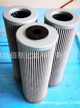 拼装补油泵液压装置滤芯300201 01.E 320.10VG.16.S.P.液压油滤芯