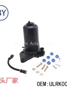 适用帕金斯 ULPK0040 电喷燃油泵