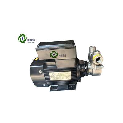 益顿厂家不锈钢自吸式单相气浮装置配套用气液混合泵溶气泵涡流泵