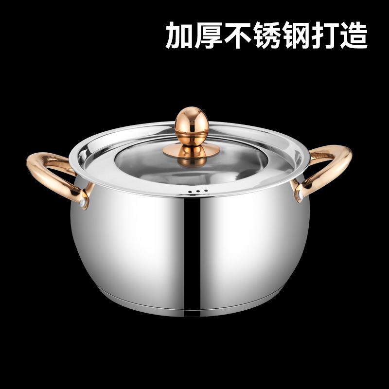 跨境货源不锈钢套锅奶锅汤锅带水壶锅具组合厨房烹饪套装6件套