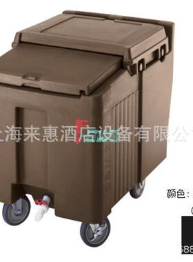 CAMBRO ICS125L-110 低型储冰车(黑色)