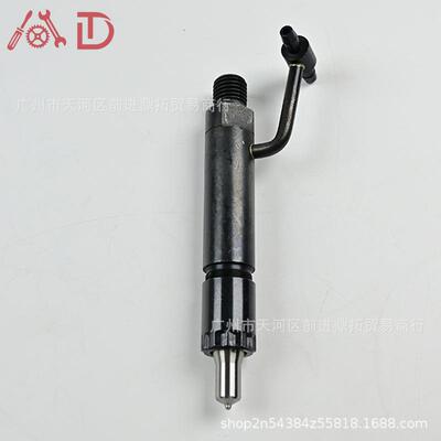 挖掘机配件 Yanmar 4TNV84 4TNV88 729004-53101喷油器