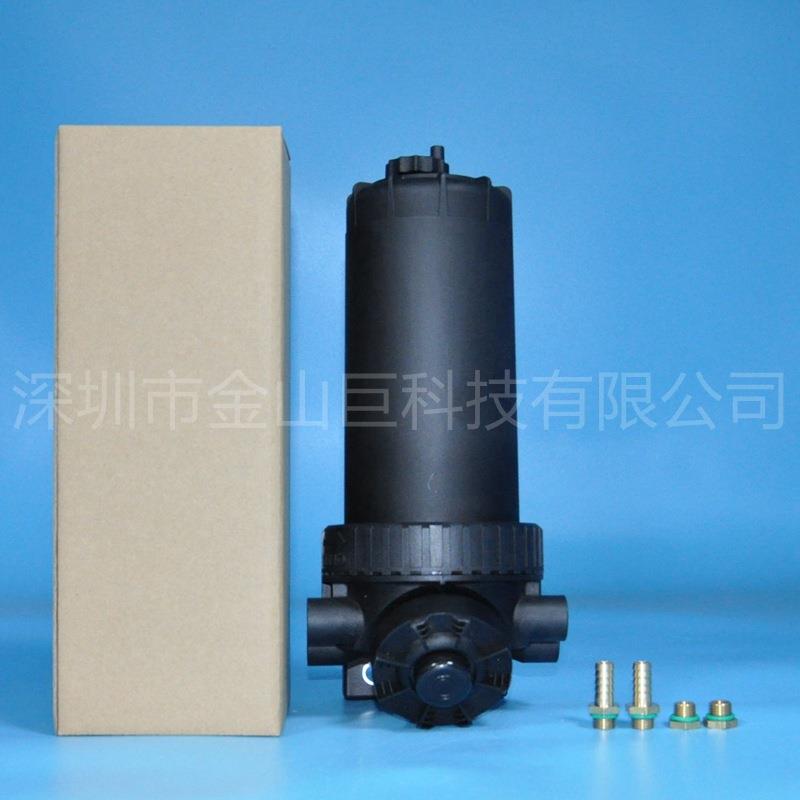 金山巨油水分离器总成35-60494-1 18-7983-1