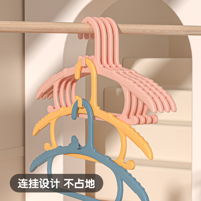 儿童专用衣架宝宝婴儿挂衣架晾晒加宽宝宝可爱防护无痕塑衣服撑子