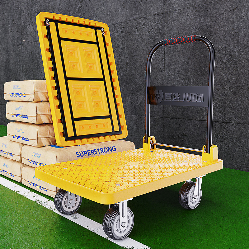 小推车拉货手拉车可折叠便携家用铁板车手推车小拉车平板车搬运车