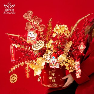 新年福桶空桶红色抱抱桶乔迁新居干花插花桶圆形绒布桶年宵花材料