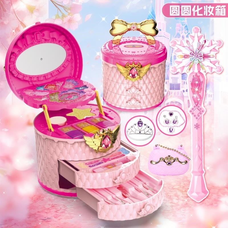 儿童化妆品玩具女童3一6岁小女孩的生日礼物9R彩妆过家家无毒公主