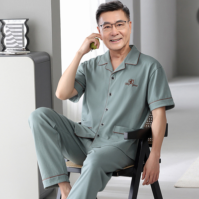 短袖睡衣男士夏季纯棉薄款中老年爸爸宽松大码夏款长裤家居服套装