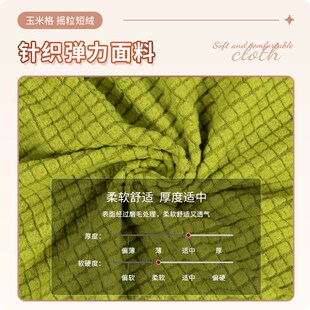 长方形换鞋凳套罩服装店长凳套子全包家用储物凳床尾凳弹力防尘罩