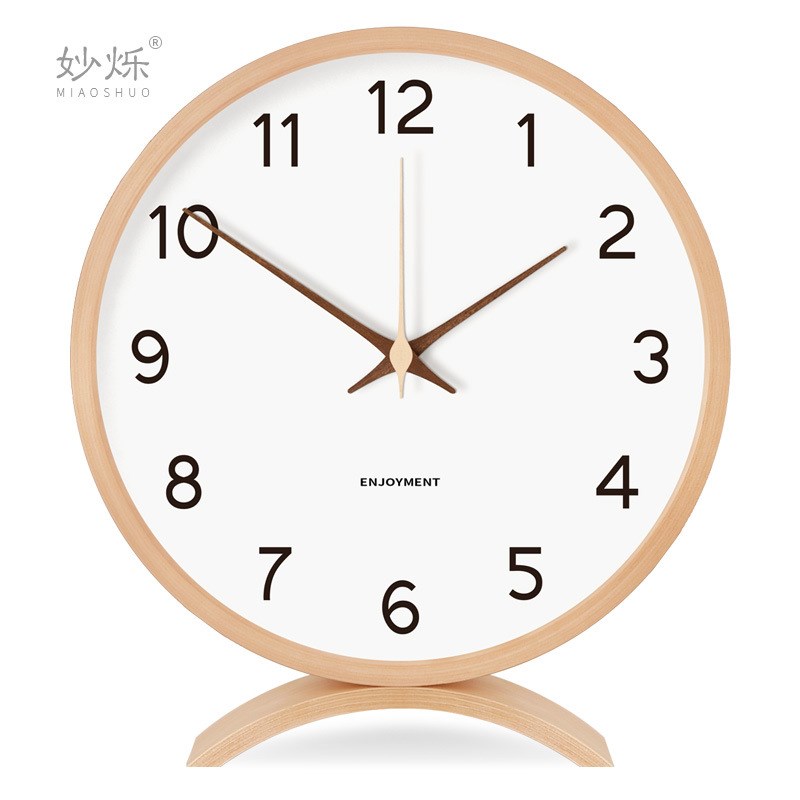 轻奢座钟台钟桌面时钟客厅摆放家用台式现代坐钟简约摆钟钟表摆件
