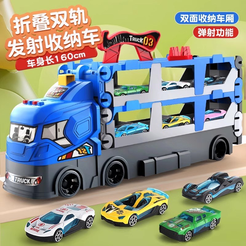 儿童玩具汽车大全1到3岁工程车系列弹射轨道车澄海义乌小商品