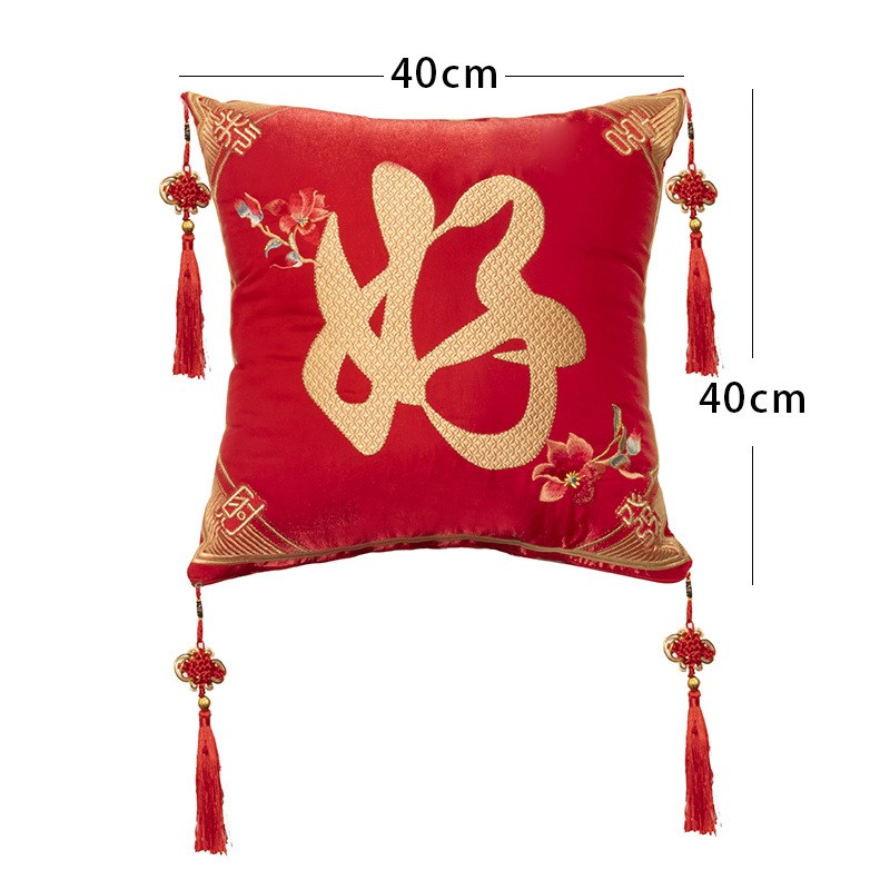 结婚用品新款婚房布置中式沙发靠垫靠枕红色绒布刺绣流苏新人抱枕