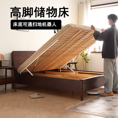 白蜡木实木1.9米1350高脚离地气压高箱带收纳简约现代北欧单人床