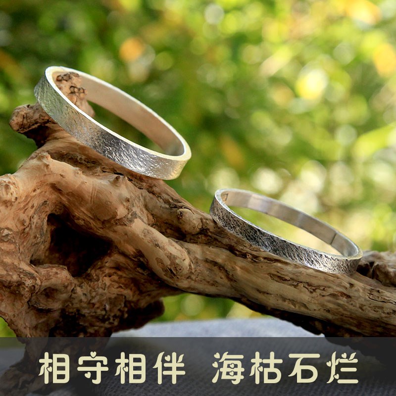 海枯石烂 民雕小匠手工锤纹锡纸纹银手镯平面打银镯子定制情侣款