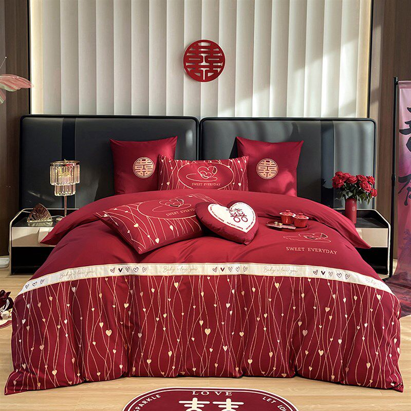高级感婚庆四件套100支长绒棉全棉纯棉新婚床上用品4\6七件套酒红,床上用品,婚庆床品套件,淘宝优惠券,粉丝福利购,淘宝优惠卷